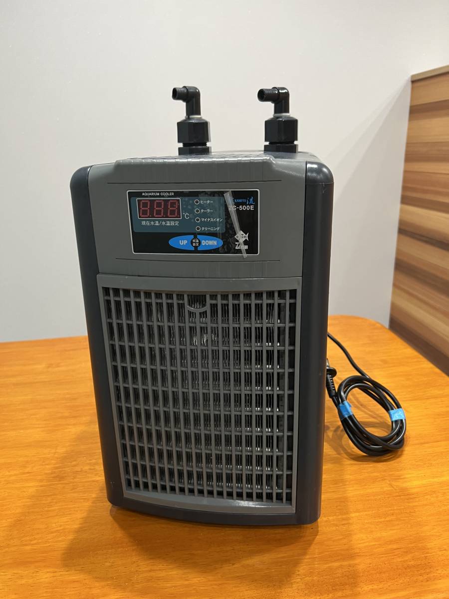 動作確認済】ゼンスイ ZC-500E『水槽用クーラー』『ZENSUI』『海水魚 