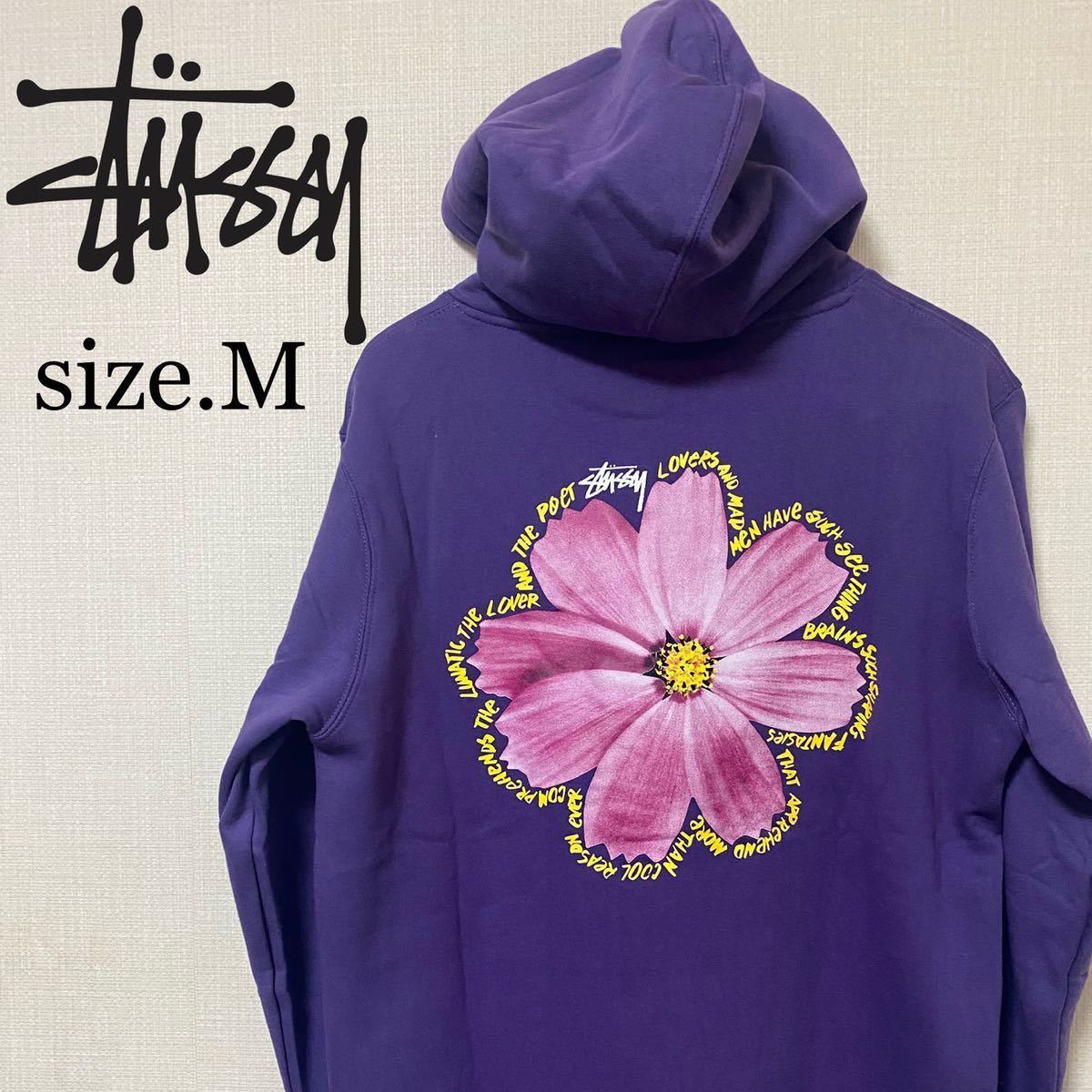 stussy ステューシー パーカー スウェット メンズ レディース M 花 