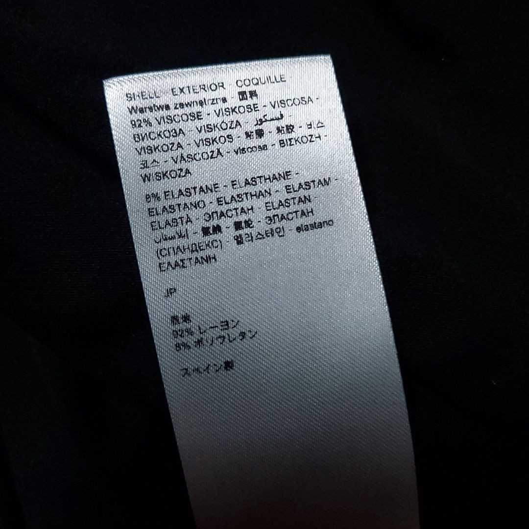 新品　タグ付き　ワンピース　デシグアル