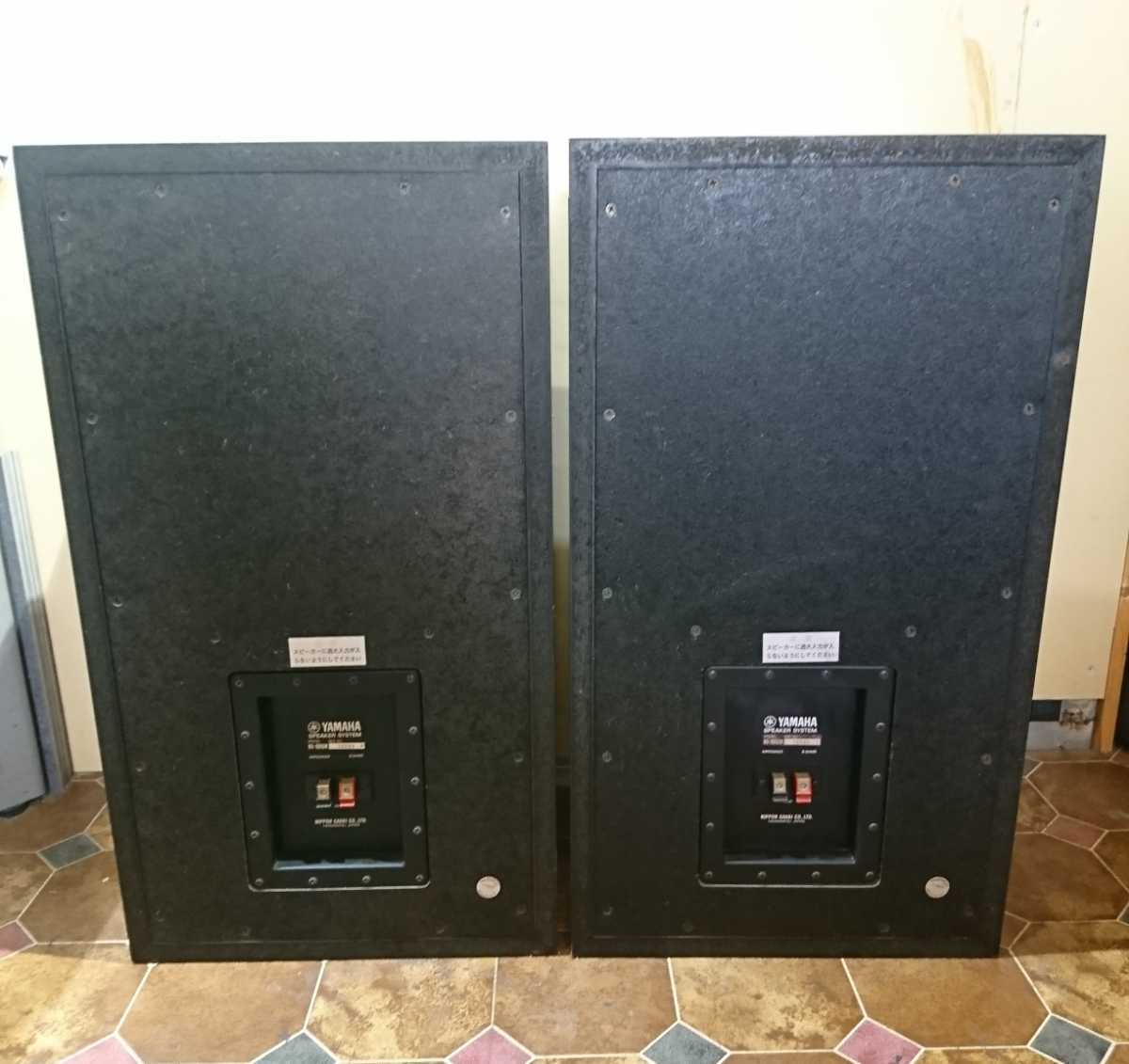 【中古動作品】管F85 YAMAHA NS-1000M MONITOR スピーカーペア 動作確認OK NS-1000M Yamaha Monitor (Pair) Professionally Home