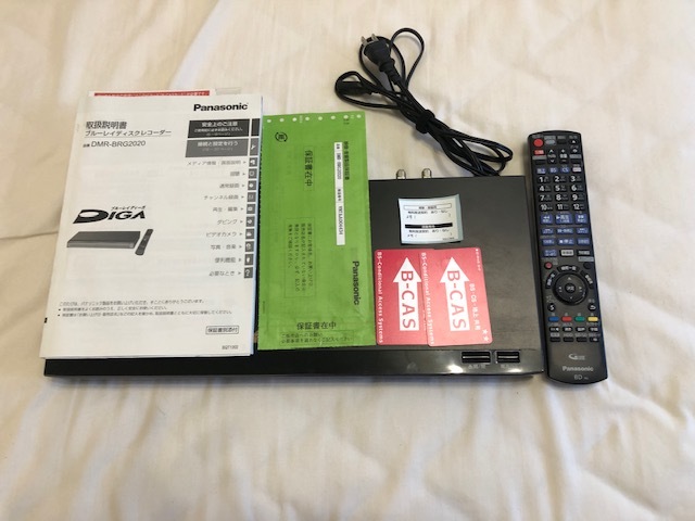 DIGA DMR-BRG2020 6番組同時録画 動作品 リモコン B-CAS 取扱説明書 DMR-