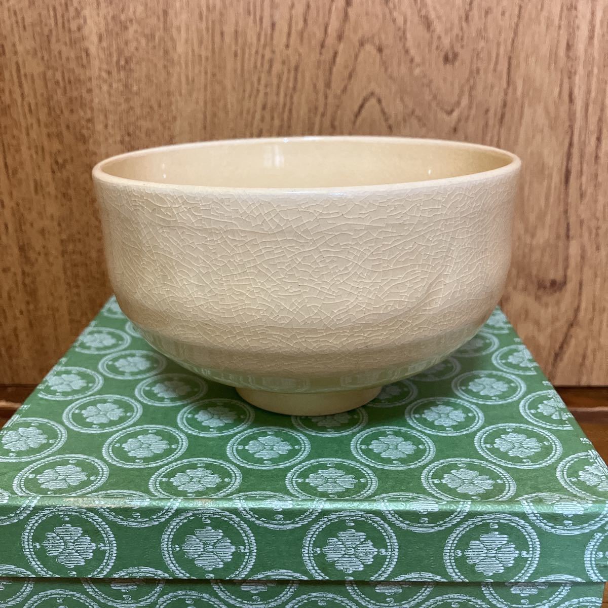 茶器⁄茶道具 抹茶茶碗 古薩摩写七宝文 橋本陶正山作 2026年最新Yahoo