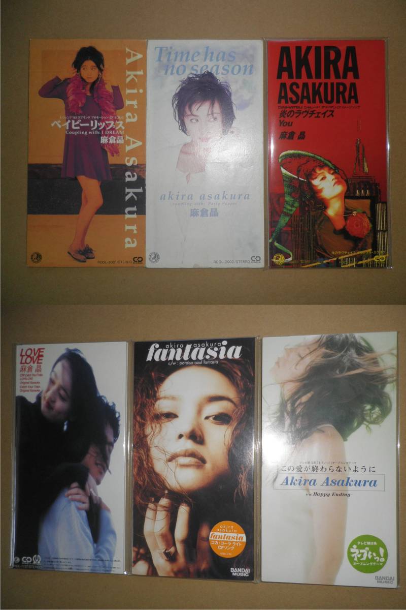 【品質保証，100%新品】 麻倉晶の 8cmシングルCDを6タイトルセット 斉藤さおり 麻倉あきら ROMANTIC MODE(その他)｜売買されたオークション情報、yahooの商品情報をアーカイブ公開 - オークファン あ行