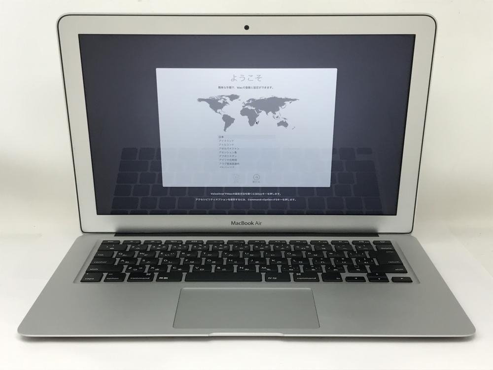 M823【美品・充放電回数13回】 MacBook Air Early 2015 13インチ SSD