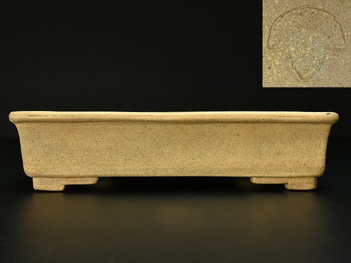  平安 東福寺 造 白泥 外縁 段足 長方鉢 盆栽鉢特集58 y082513 小品 盆器 盆栽道具 水野 喜三郎 水野 勇(鉢)｜売買されたオークション情報、yahooの商品情報をアーカイブ公開 - オークファン 鉢