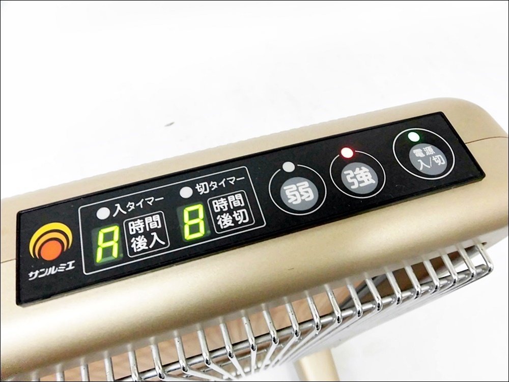 17 84-511217-17 [S] サンルミエ ヒーター E800L-TM 遠赤外線暖房器 鹿84