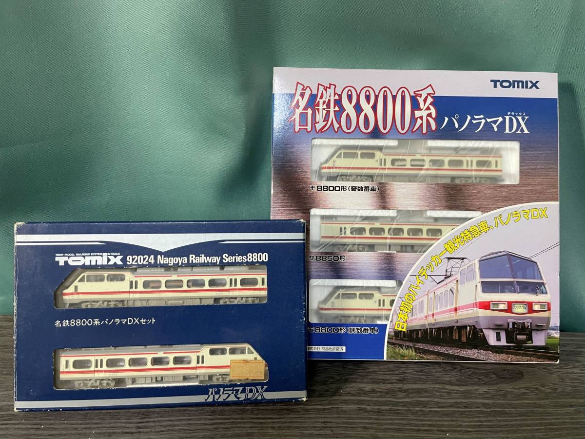 爆買い，限定SALE ◎ TOMIX 名鉄 8800系 パノラマDX まとめセット