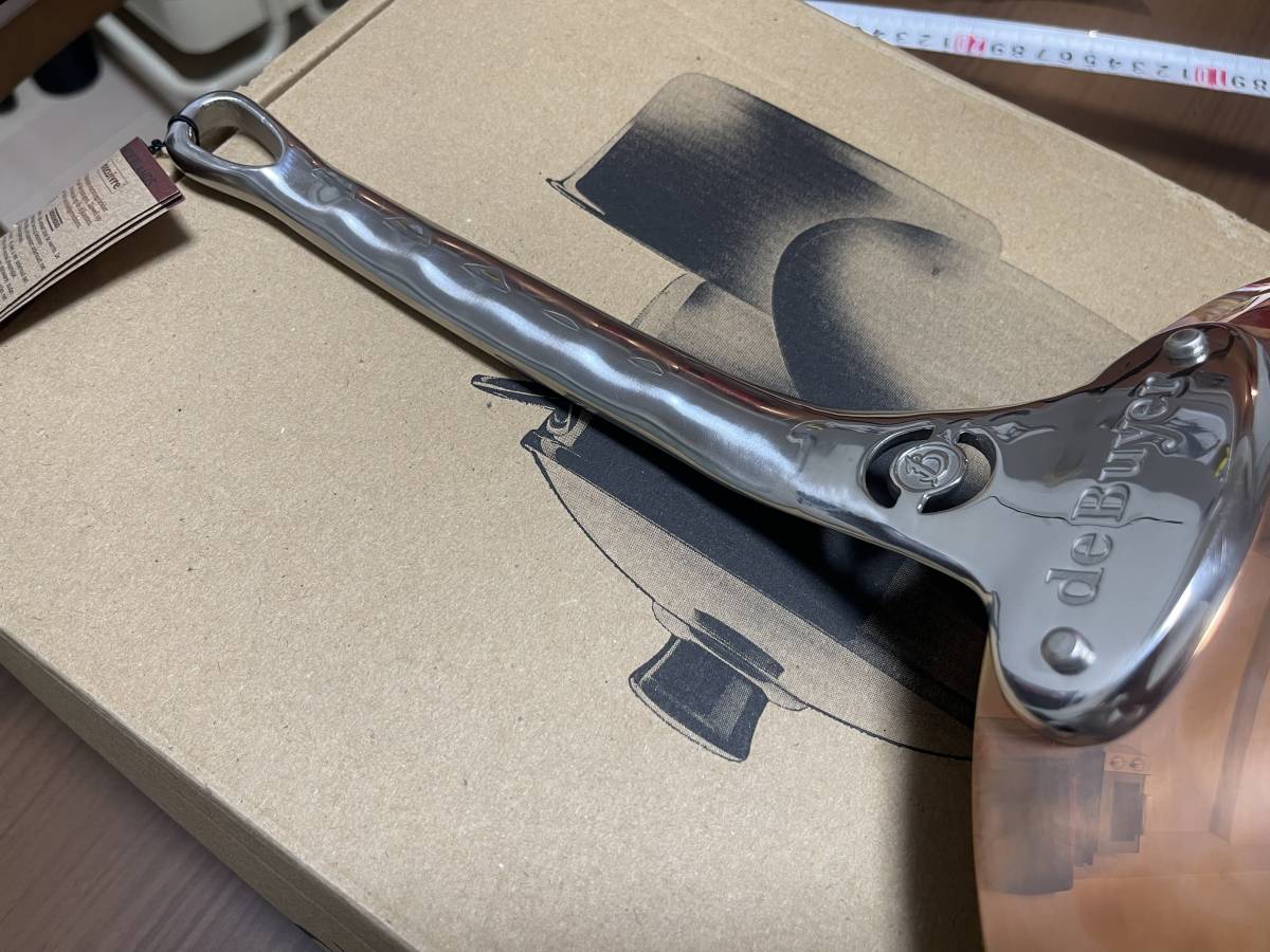 de Buyer デバイヤー 28cm フライパン Copper（銅） Prima Matera Fry