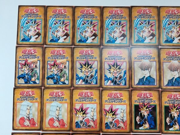 Yahoo!オークション 「遊戯王 初期 ブースター」の落札相場 遊戯王
