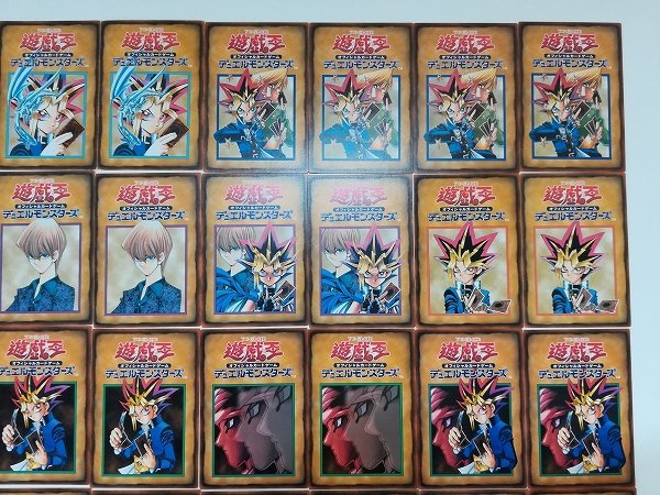 Yahoo!オークション 「遊戯王 初期 ブースター」の落札相場 遊戯王