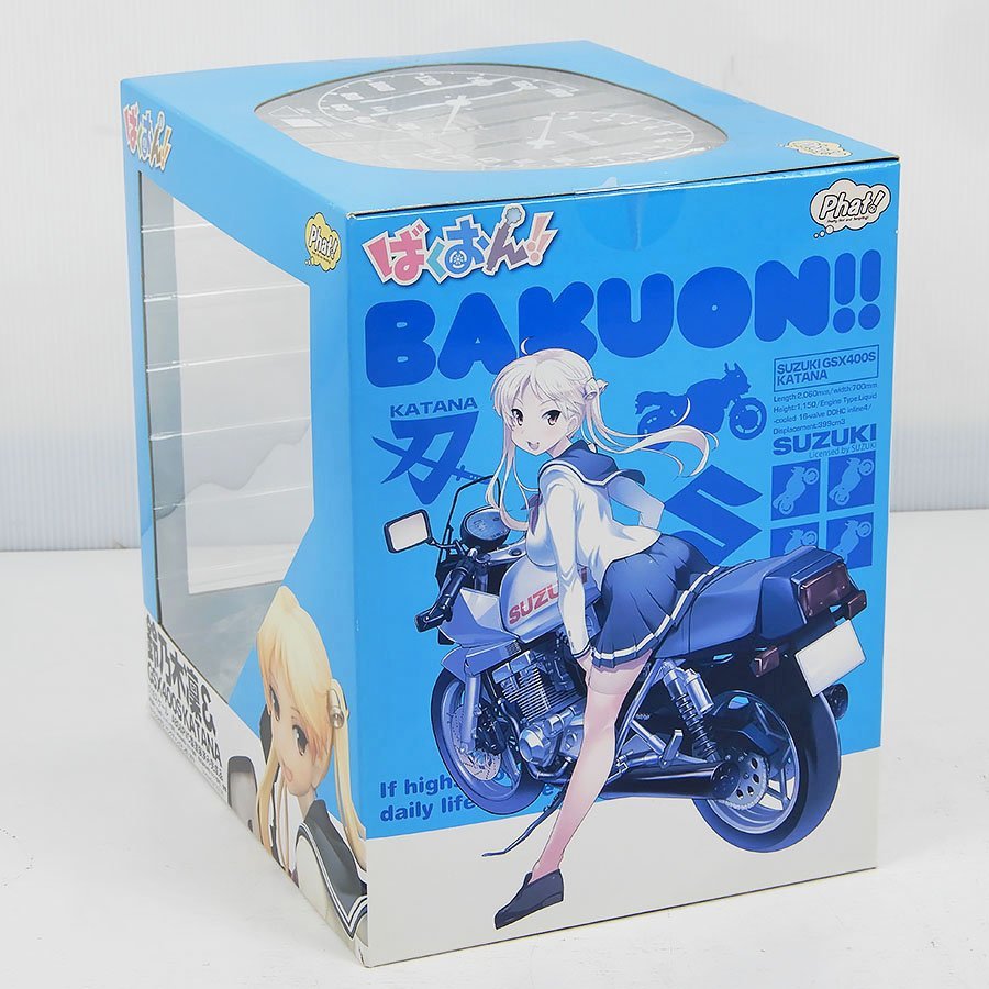 未開封 ばくおん 鈴乃木凜 & GSX400S KATANA/Phat!ファットカンパニー