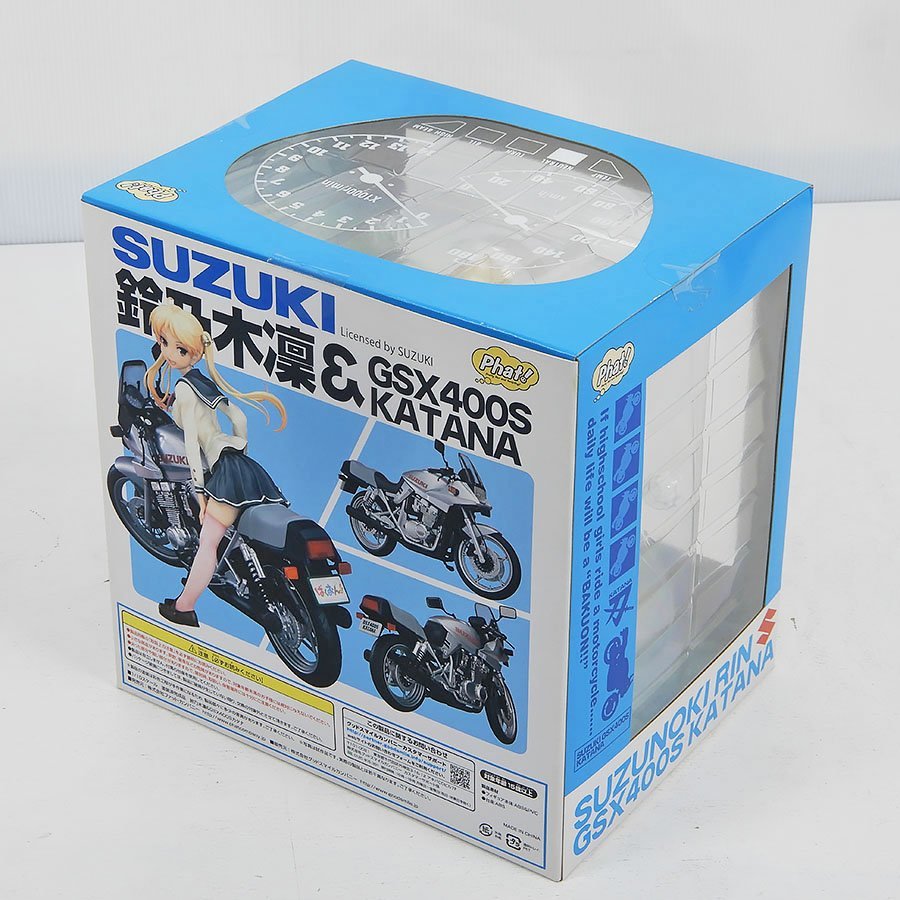 未開封 ばくおん 鈴乃木凜 & GSX400S KATANA/Phat!ファットカンパニー