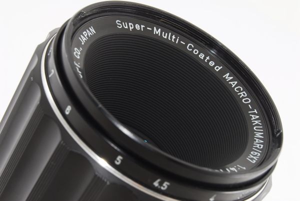 K07464☆ペンタックスpentax SMC macro takumar 6x7 f4 135mm Macro