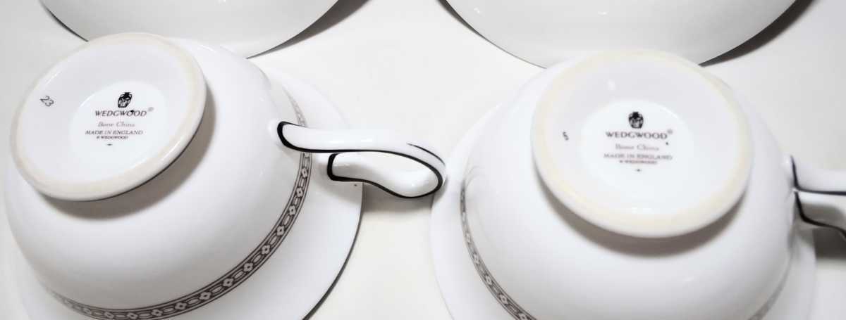 ウェッジウッド 黒壺 廃盤品 フロレンティーンターコイズ ティーカップ