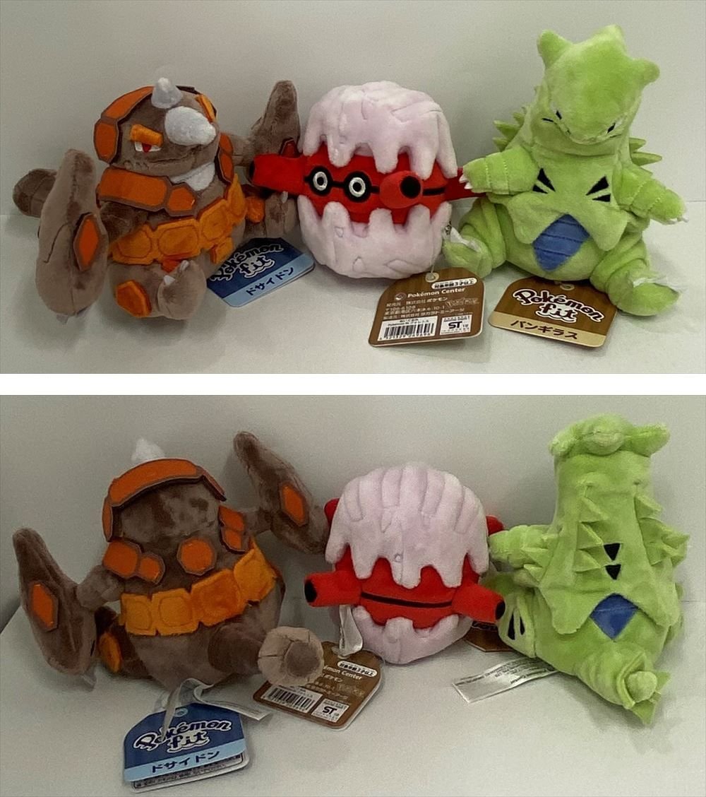 Id342☆ポケットモンスター ぬいぐるみ 大量セット ポケモン Pokmon