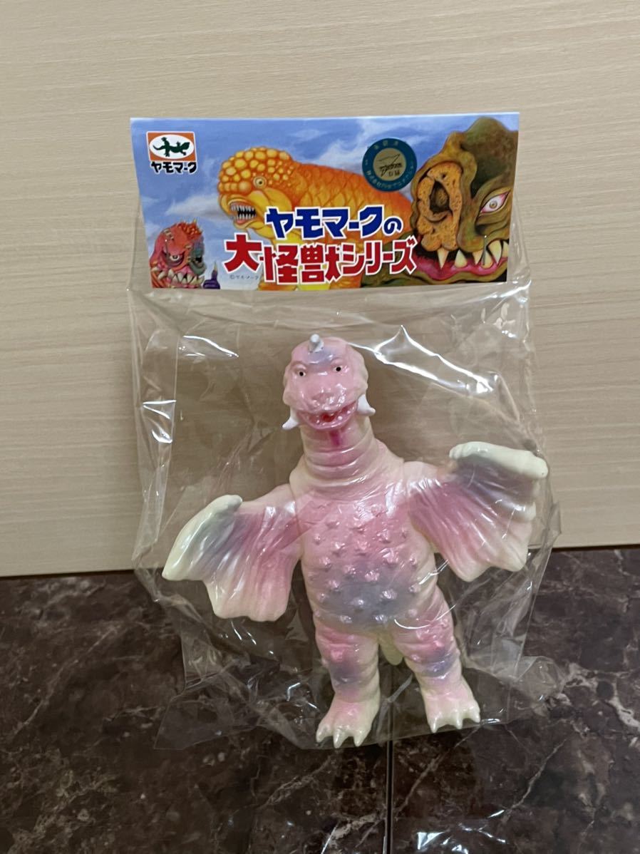 ヤモマークの大怪獣シリーズ チャンドラー 未開封 ヤモマーク ソフビ チャンドラー ペギラ : 有翼怪獣 チャンドラー(タグ