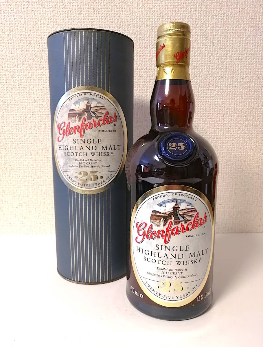 Glenfarclas グレンファークラス 25年 旧ボトル 700ml 43度 未開封 箱付き