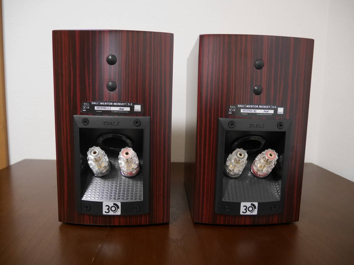 中古品] DALI MENTOR MENUET S.E.｜スピーカー