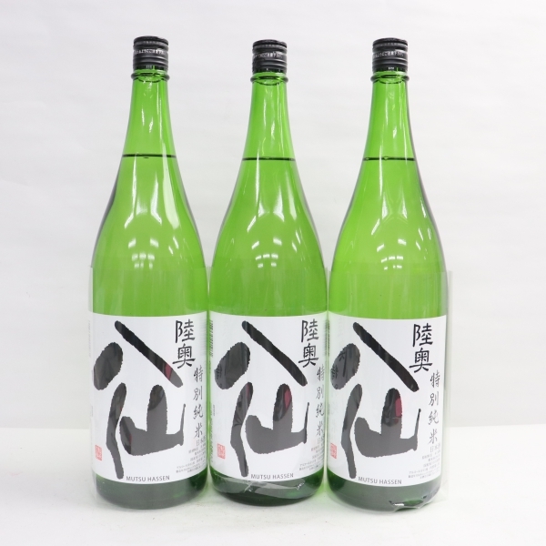備忘録 森伊蔵マラソン 森伊蔵酒造｜公式サイト 2026年最新芋焼酎「森