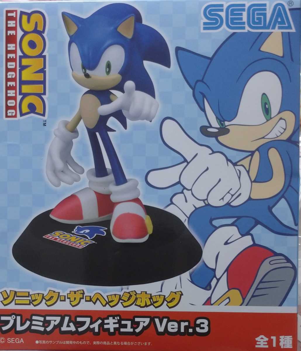数量9 新品・未開封 ソニック・ザ・ヘッジホッグ PM プレミアム