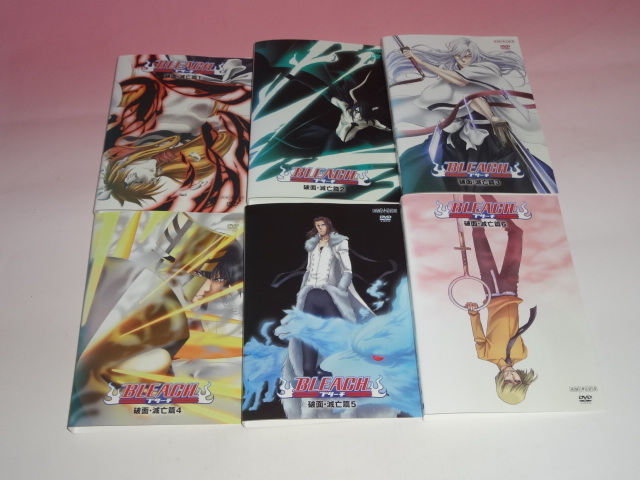 即決 DVD BLEACH ブリーチ 破面 滅亡篇 12巻 全巻 レンタル 即決DVD
