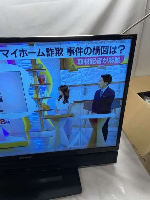 三菱 LCD-39LSR6 39インチ液晶テレビ 2014年製 Yahoo!オークション