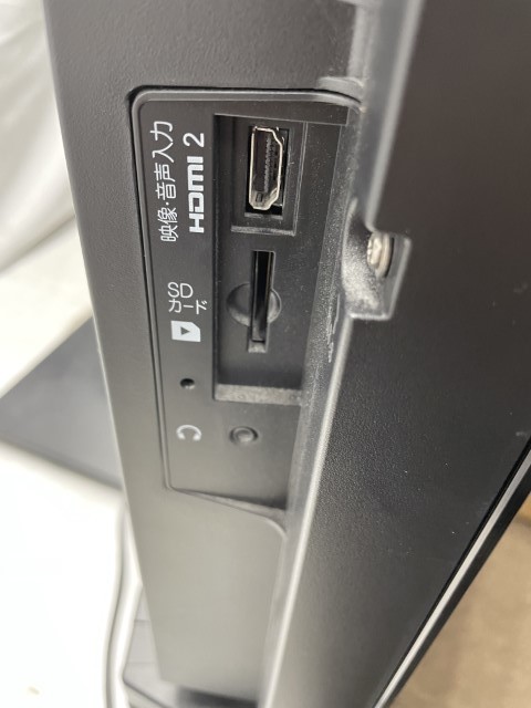 三菱　ブルーレイ内蔵　REAL　LCD-39LSR6　液晶テレビ　2015年　#23801 MITSUBISHI LCD-39LSR6 REAL 紹介 LCD-50LSR6 ３９型液晶テレビ