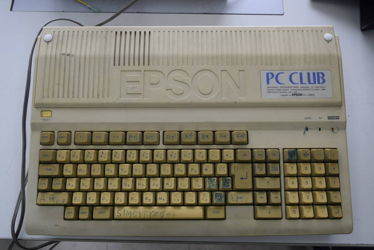 ジャンク EPSON PC-286C-STD PC CLUB 通電OK PC CLUB EPSON PC-CLUB PC