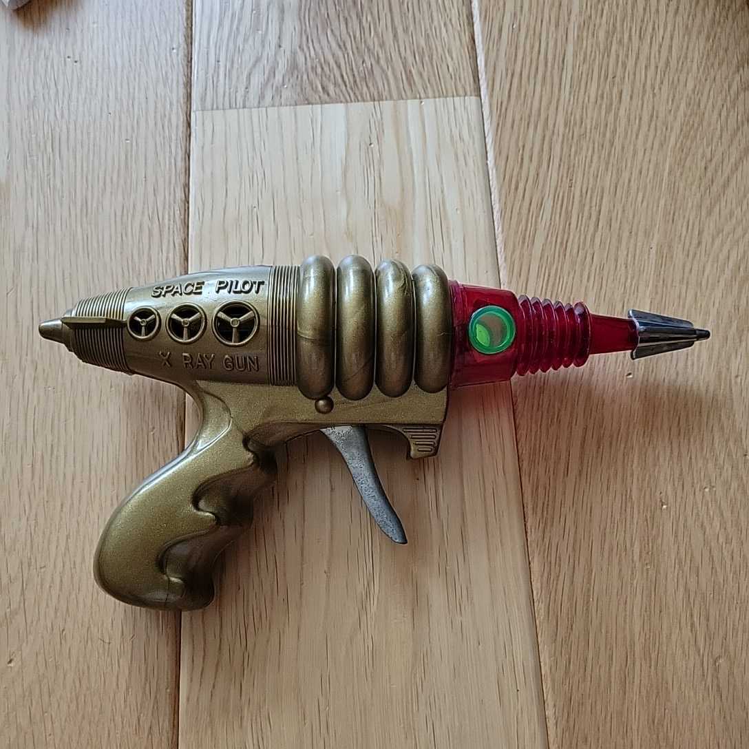 SPACE PILOT X RAY GUN 光線銃 昭和レトロおもちゃ 【公式通販】