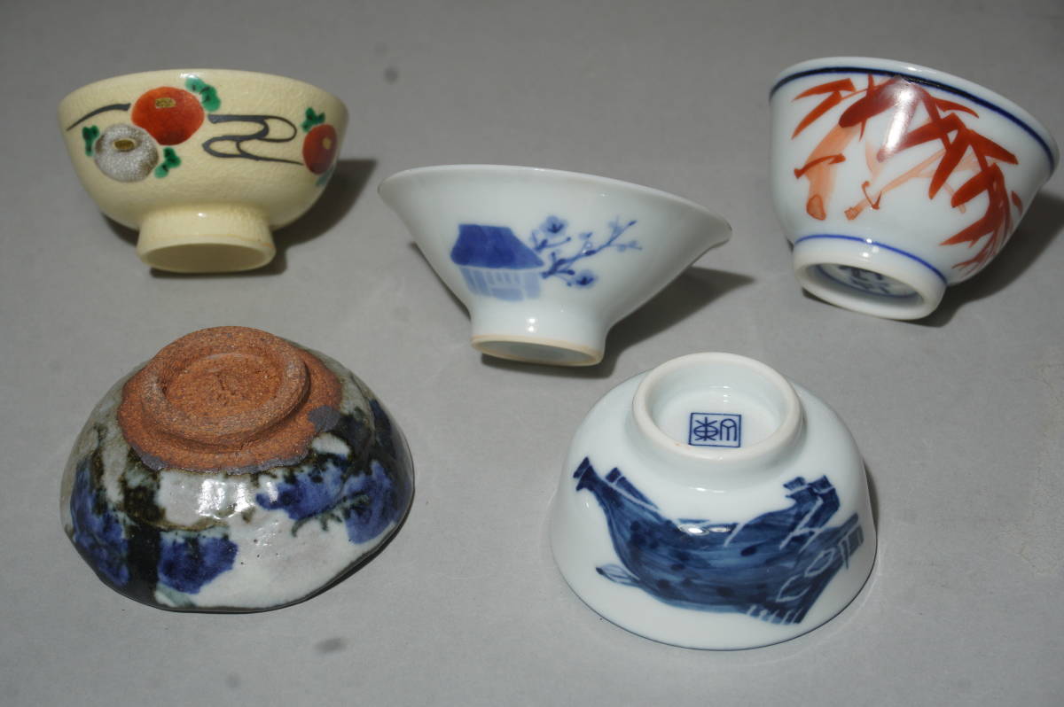 Yahoo!オークション 「三浦竹泉」酒器 Yahoo! 盃 五名工 赤澤露石 三浦竹