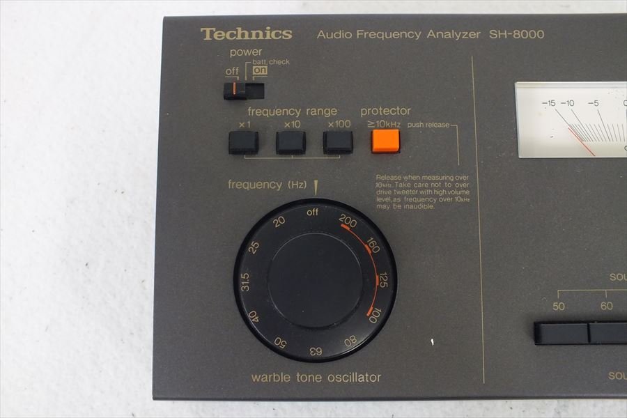 ◇ Technics テクニクス SH-8000 オーディオアナライザー 元箱付き