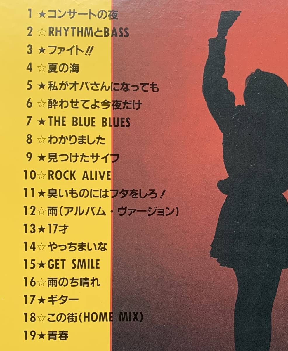 森高千里 レーザーディスク LD 古今東西 17才 Lucky 7 LIVE Rock ALIVE