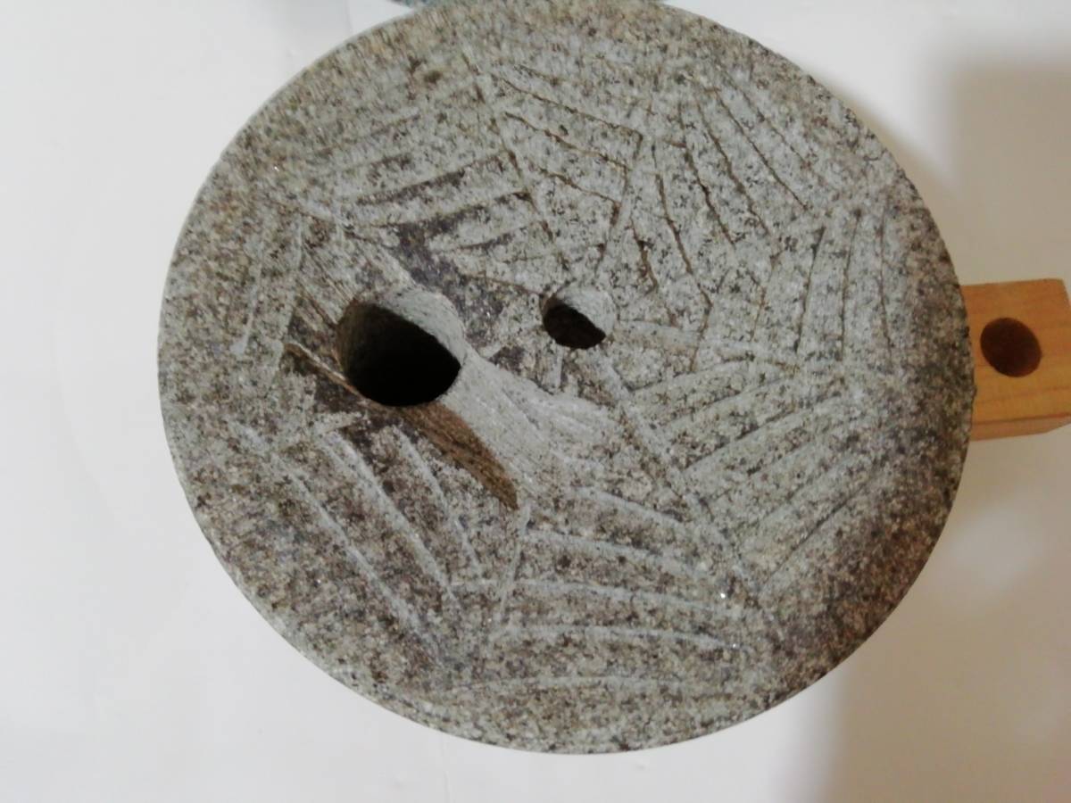 石臼 いしうす ひき臼 ひきうす 御影石 Stone mill 調理用品 粉砕 4.5Kg 小麦 お茶 挽き臼 手挽き用 古民具 蕎麦打ち道具 ...