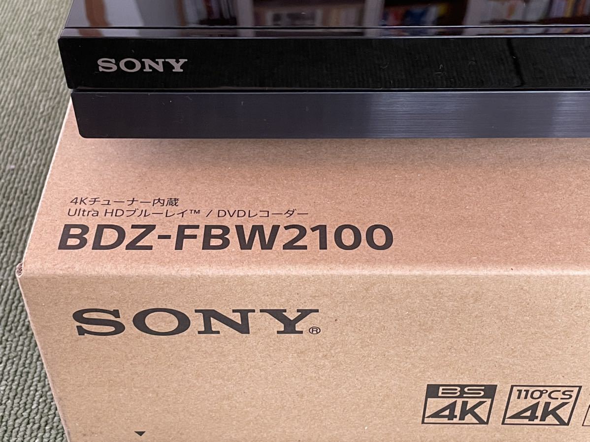 SONY BDZ-FBW2100 ブルーレイレコーダー HDD 2TB 4K 2チューナー