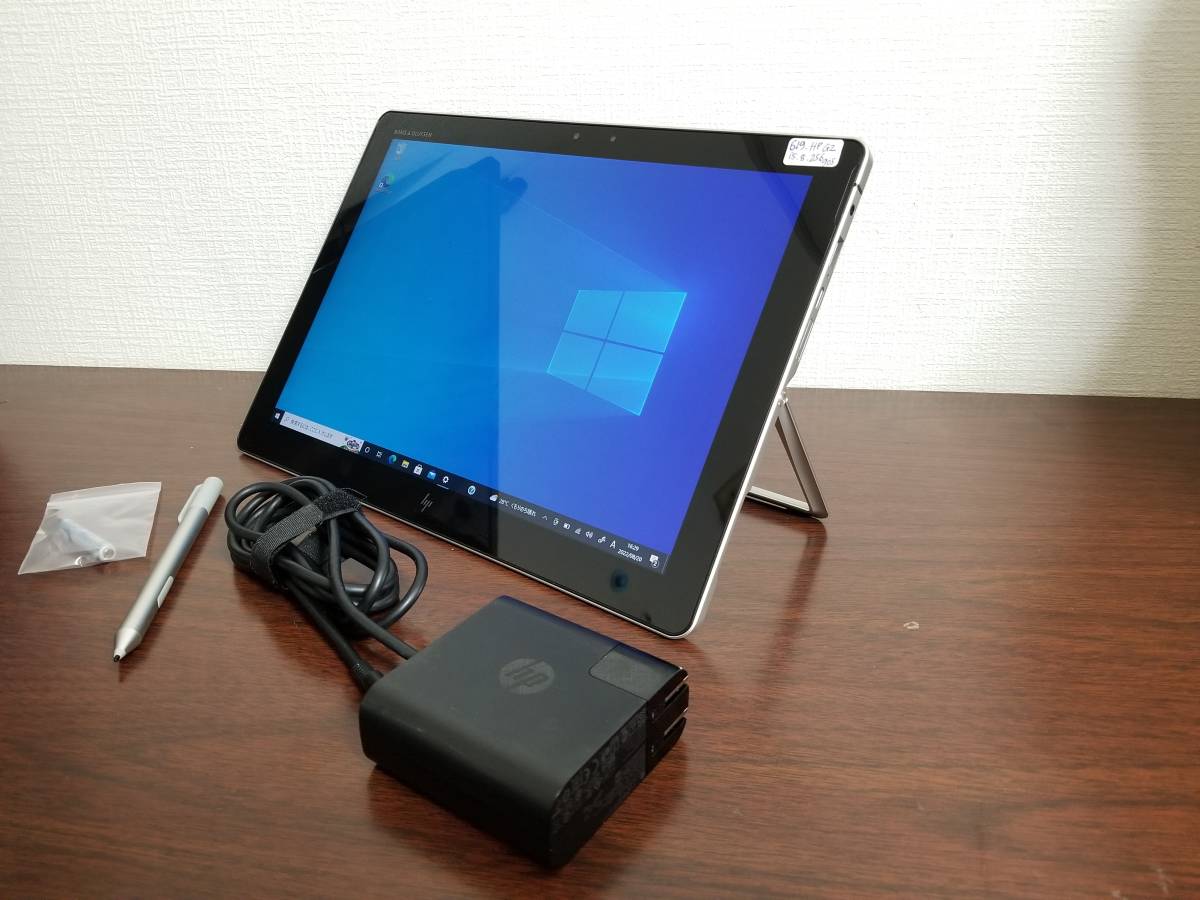 Hp Elite X2 1012 G1 Detachable 2-In-1 Intel Core M5 8Gb Ram 256Gb