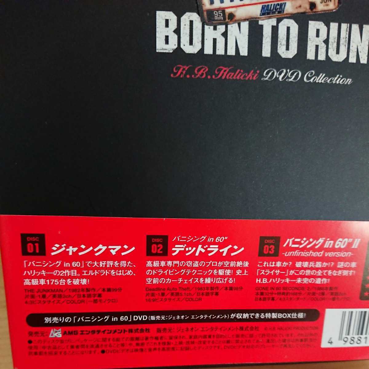 バニシングin60、トリロジー・コンプリートBOX Blu-Ray届く