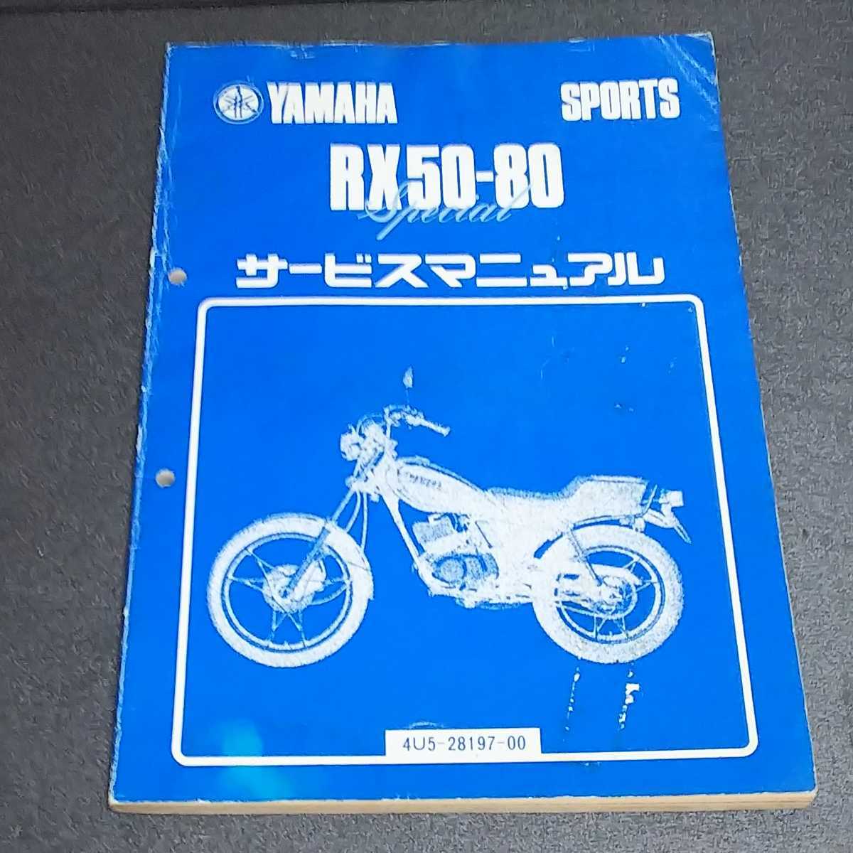 32500937_001