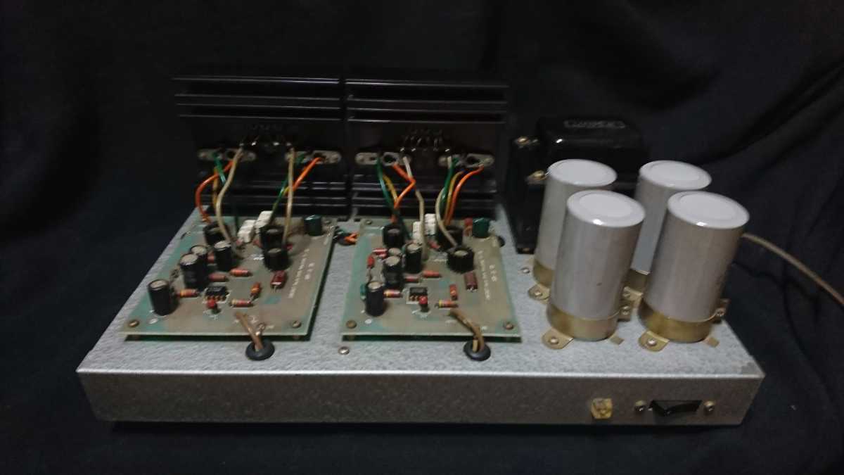 動作品！Chriskit/クリスキットP-35 1973年1型パワーアンプ Chriskit P