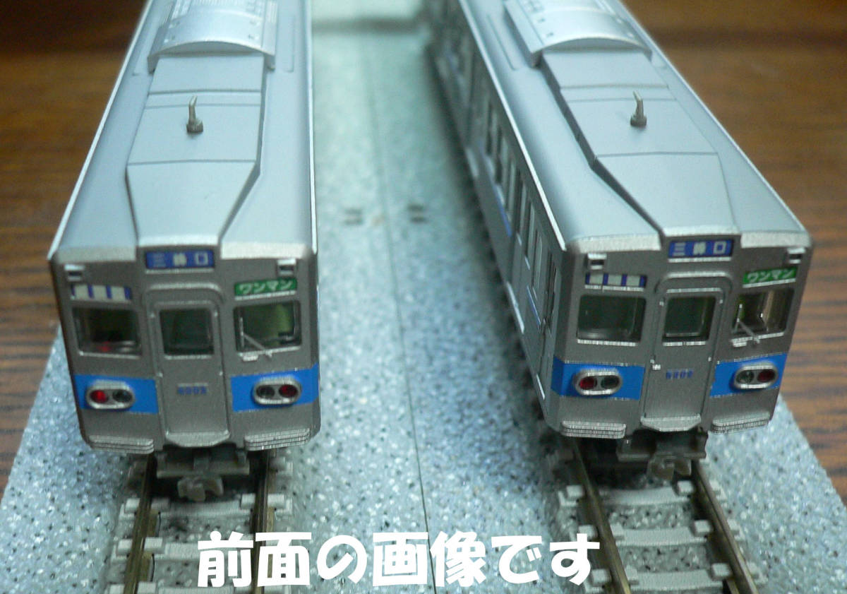 鉄道コレクション - | 3両 メルカリ 秩父鉄道5000系風 トミーテック 鉄