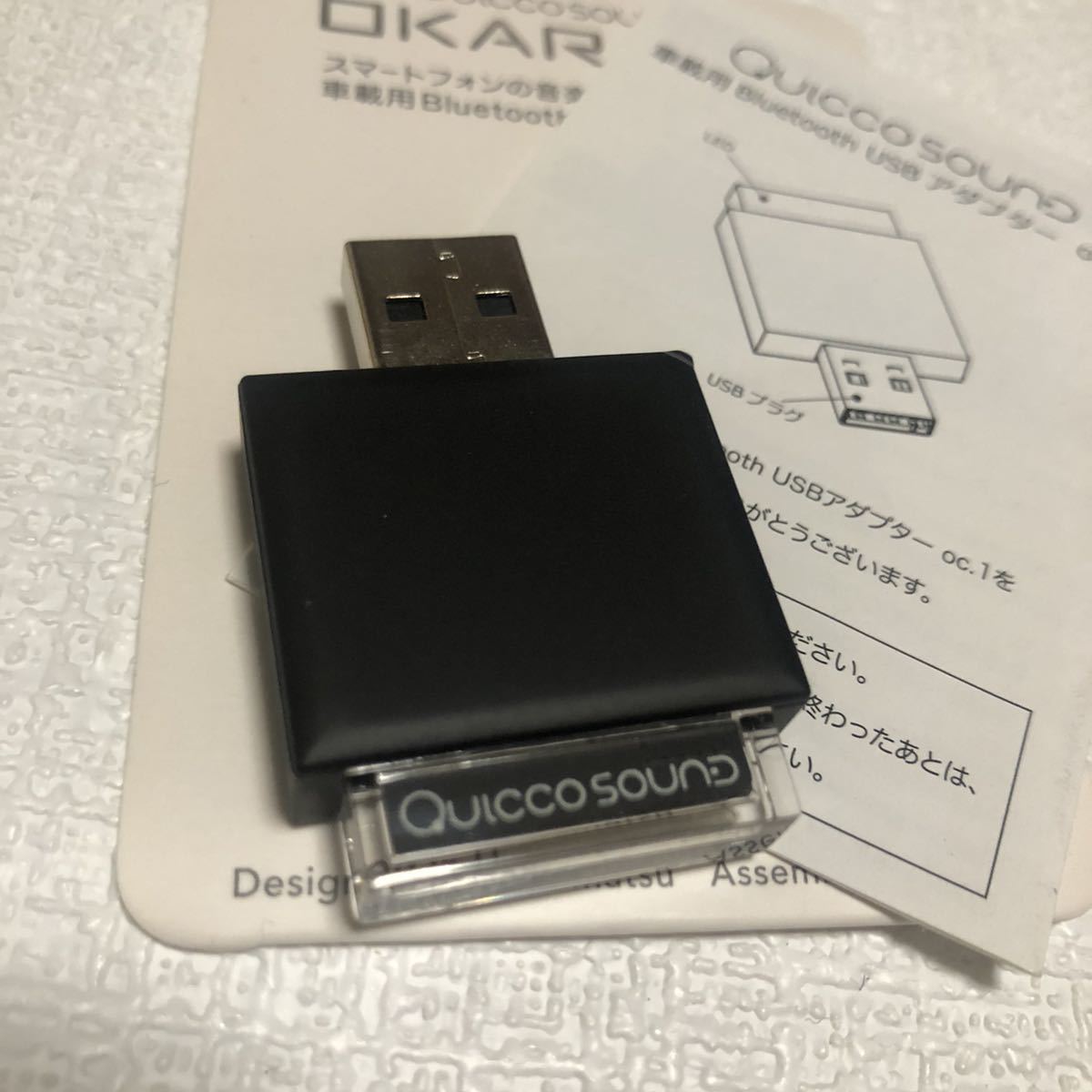 QUICCO SOUND OKARA oc.1(iPhone用) OKARA oc.1 (iPhone用)OKARA oc.1