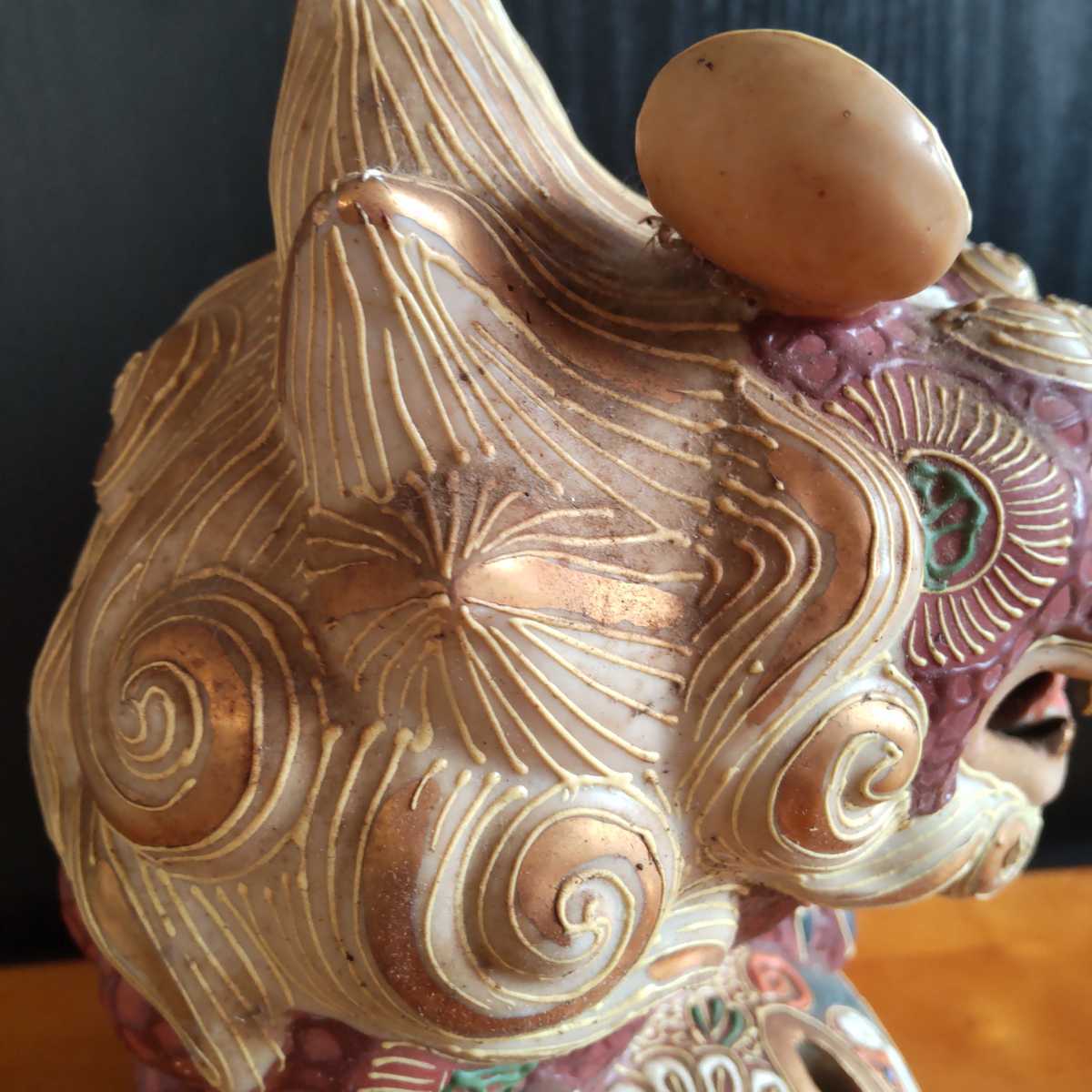 九谷焼 置物 縁起物 玉乗り獅子 魔除け シーサー 獅子 狛犬 唐獅子 玉 