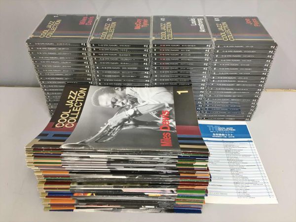 デアゴスティーニ THE 美品 COOL 隔週刊 JAZZ COLLECTION 80巻 CD