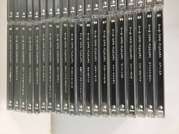デアゴスティーニ THE 美品 COOL 隔週刊 JAZZ COLLECTION 80巻 CD