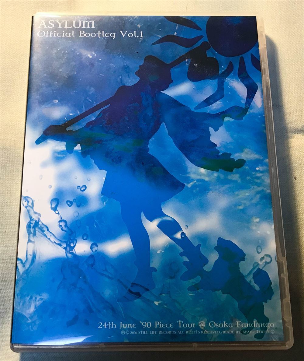 即決 CD Z.O.A. ZOA ゾア OFF BLACK オフ・ブラック 森川誠一郎