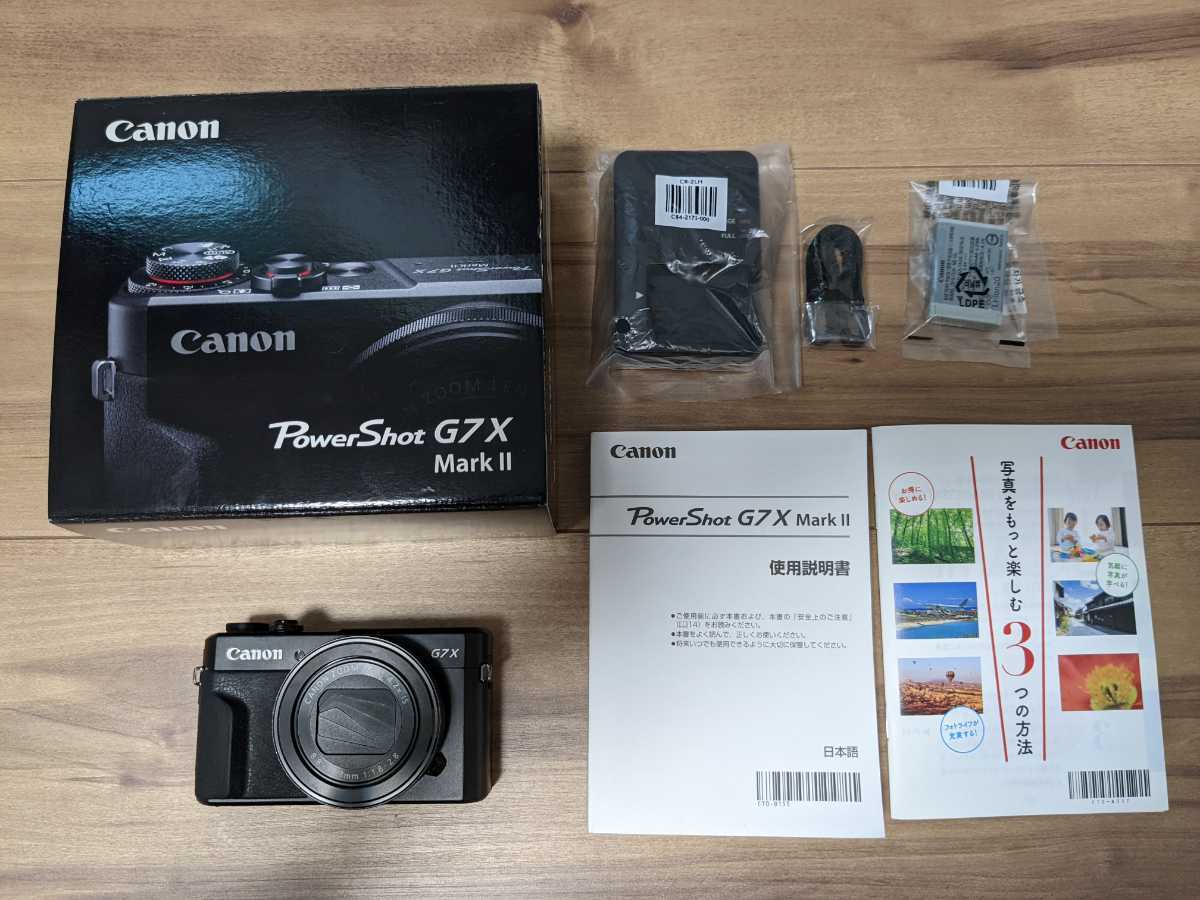 PowerShot G7 Mark X II - III キヤノン Canon com G7X : | 価格比較 