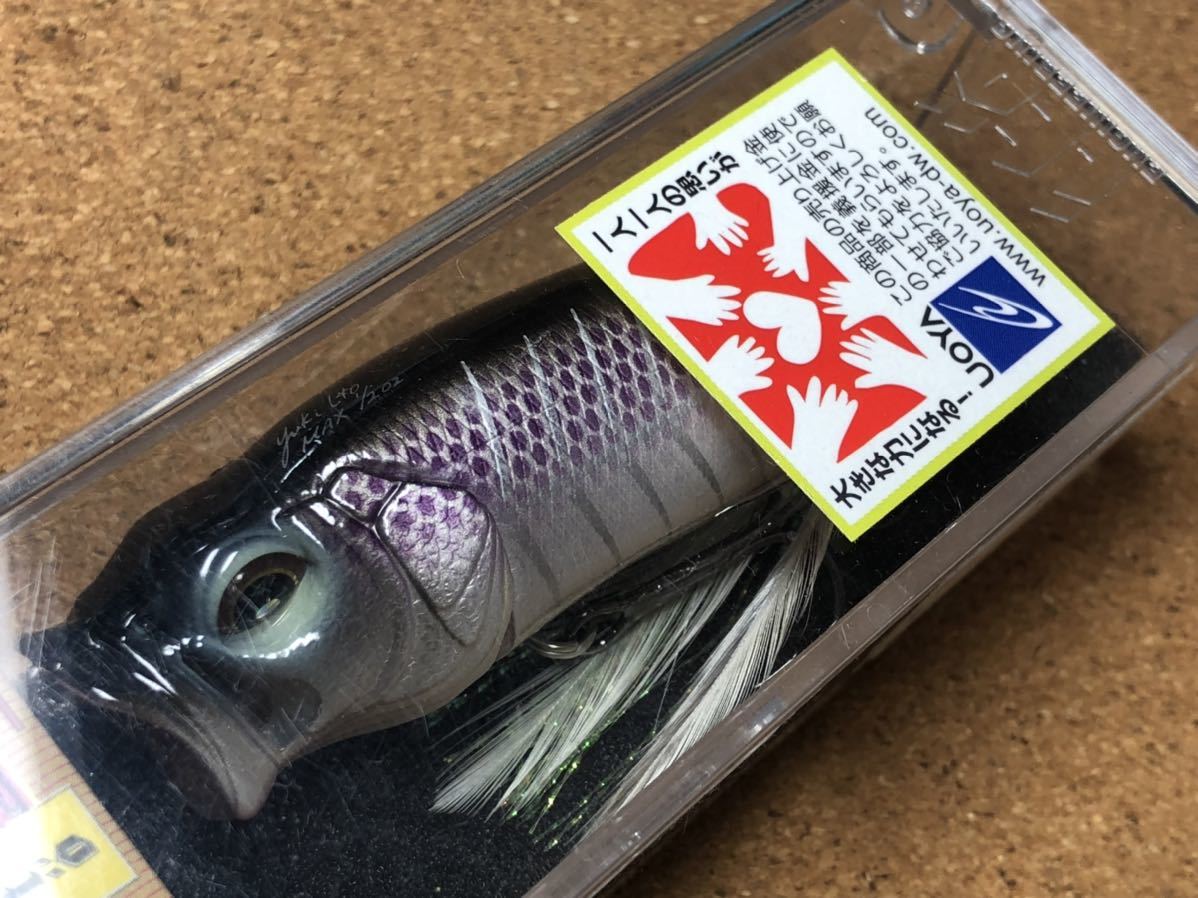 限定カラー】Megabass ルアー メガバス POPMAX 限定カラー SP-C POPRLE