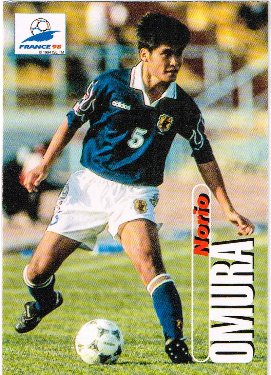 1998 PANINI WORLD CUP #106 日本代表 横浜マリノス 小村徳男 パニーニ