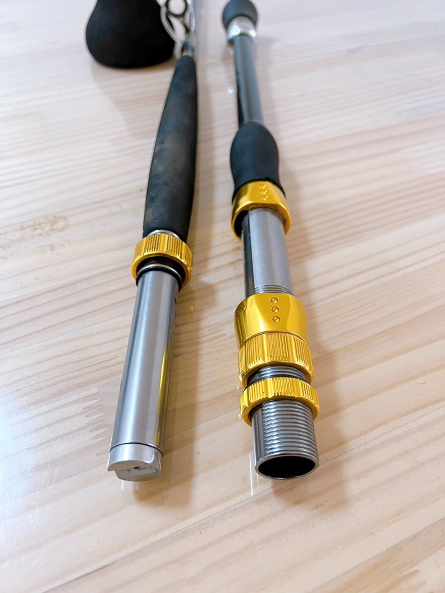 ダイワDAIWA ゴウインブル HHH 220 【公式通販】