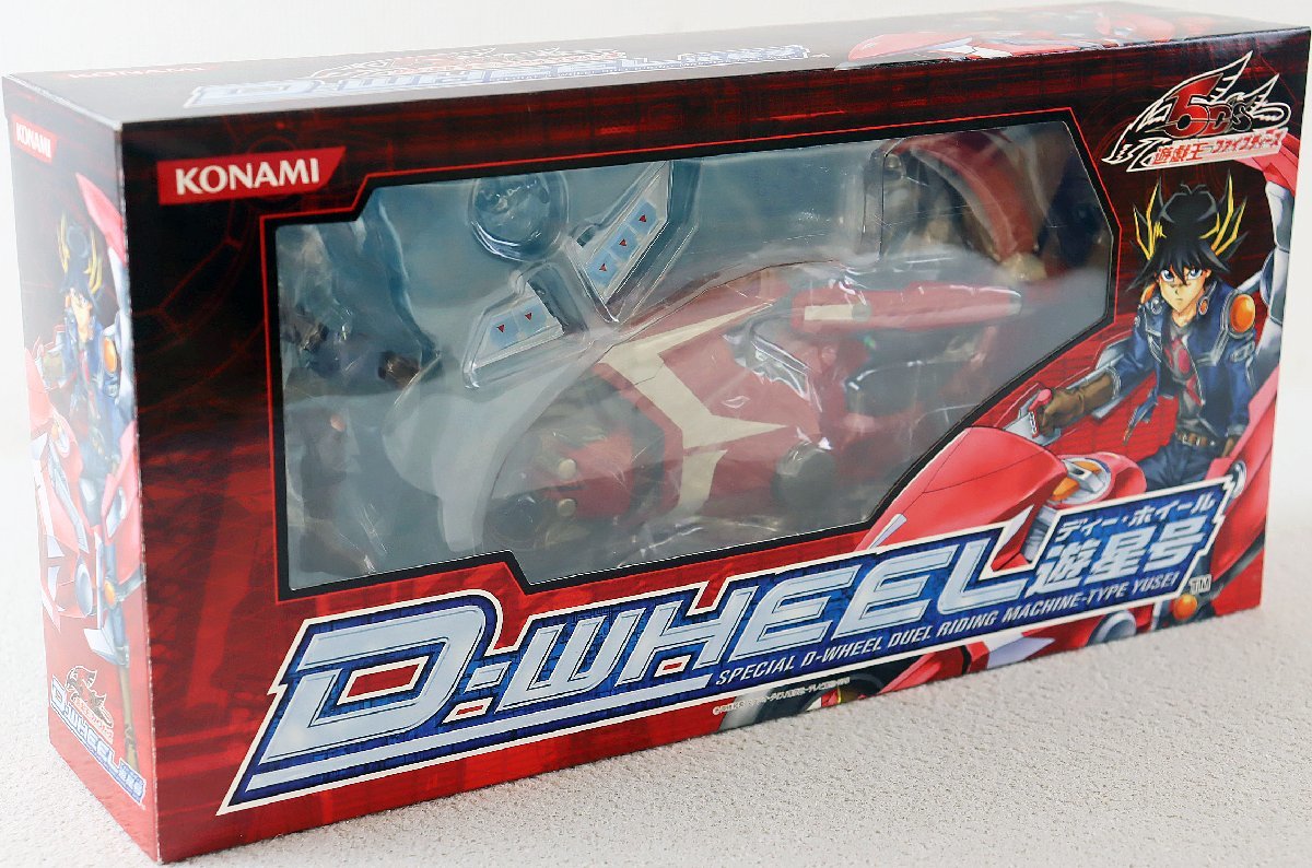 S◇未使用品◇フィギュア 『D-WHEEL/D-ホイール 遊星号 遊戯王