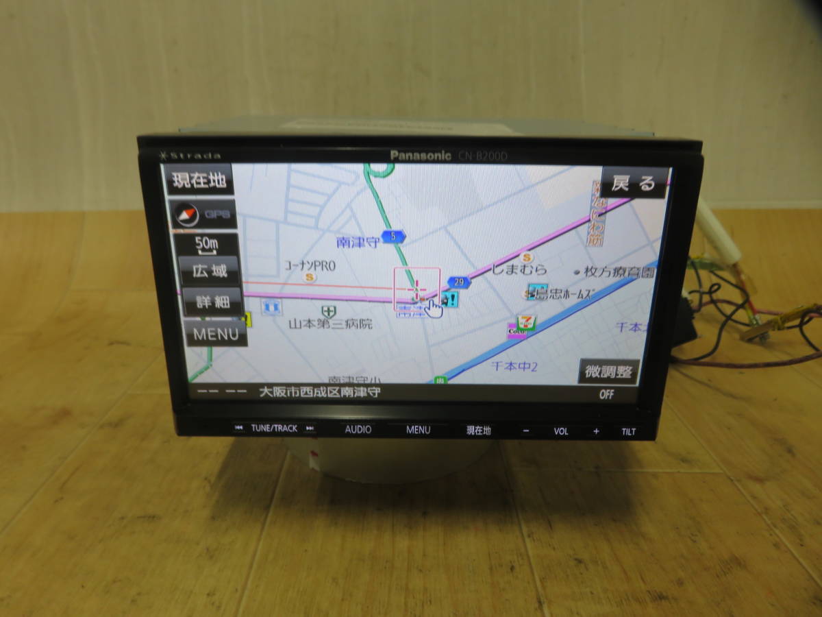 動作品保障付/V1036/パナソニック CN-B200D SDナビ 2016年 CD再生OK 本体